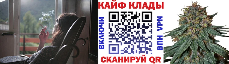 Гашиш Камызяк