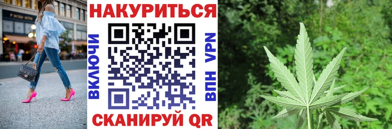 Виды наркоты Камызяк omg ТОР Амфетамин ГАШИШ Меф Каннабис