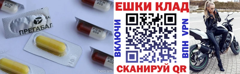 дарнет шоп  Камызяк  ЭКСТАЗИ диски 