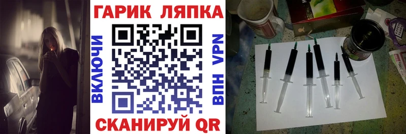 Гашиш Cannabis  где продают наркотики  Камызяк 
