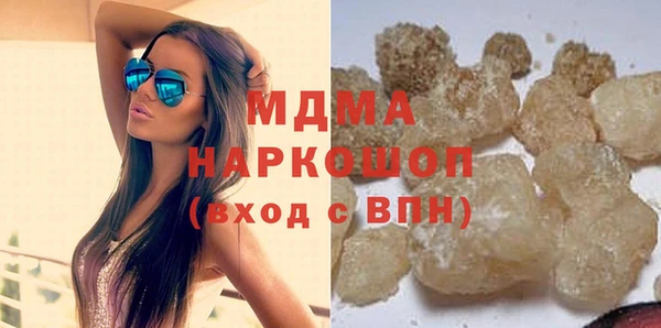 сатива Верхний Тагил