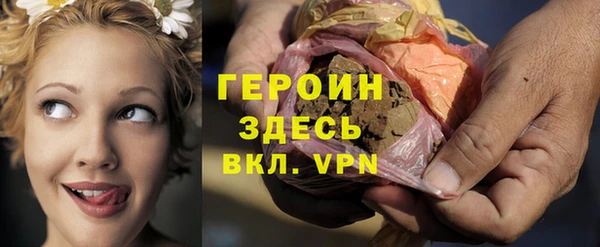 гидропоника Карпинск