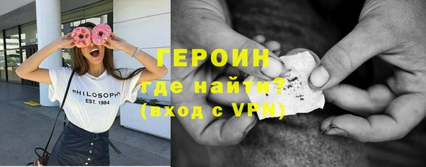 марки lsd Верхнеуральск