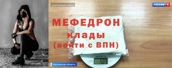 марки lsd Верхнеуральск