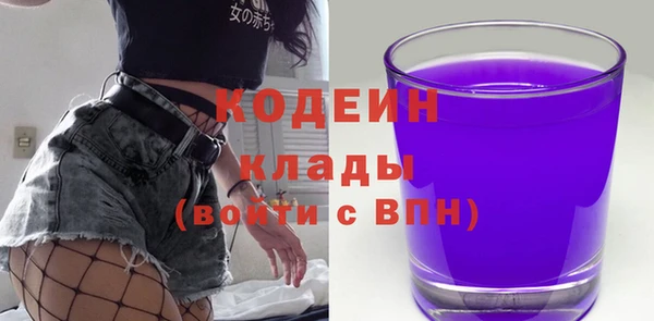 марки lsd Верхнеуральск