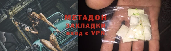 марки lsd Верхнеуральск