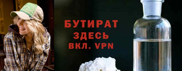 марки lsd Верхнеуральск