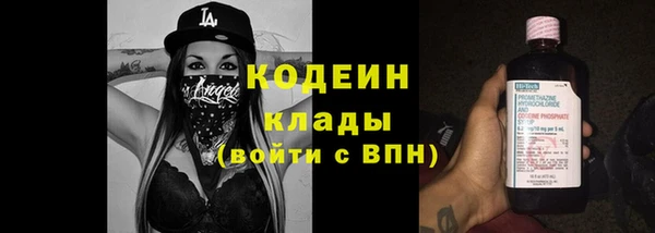 каннабис Верея