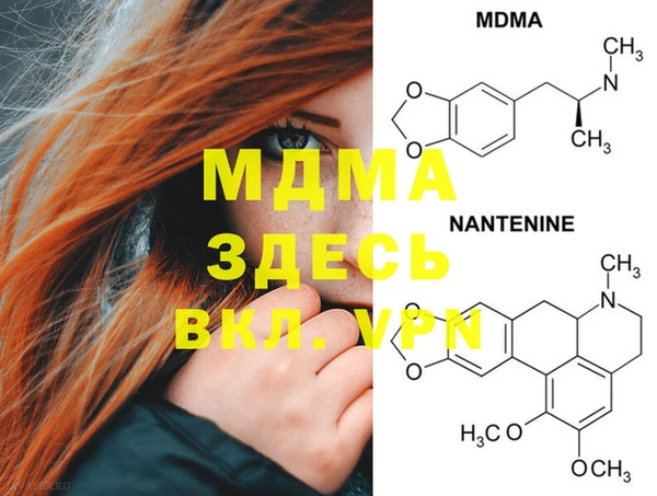 марки lsd Верхнеуральск