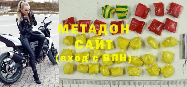 каннабис Верея