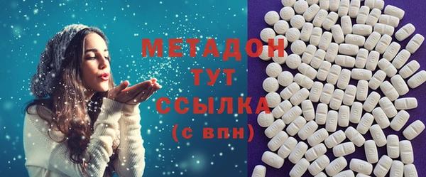 марки lsd Верхнеуральск