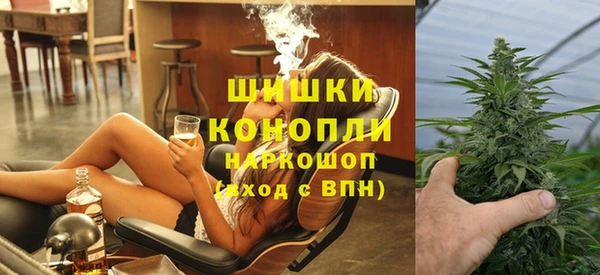 альфа пвп Карталы