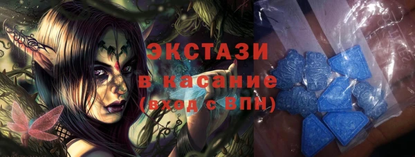 каннабис Верея