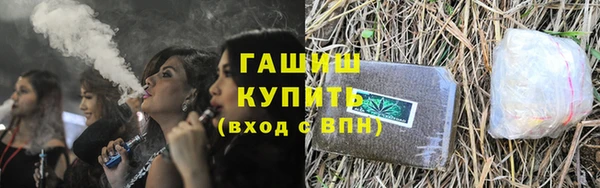 каннабис Верея