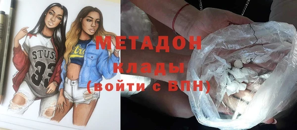 PSILOCYBIN Зерноград