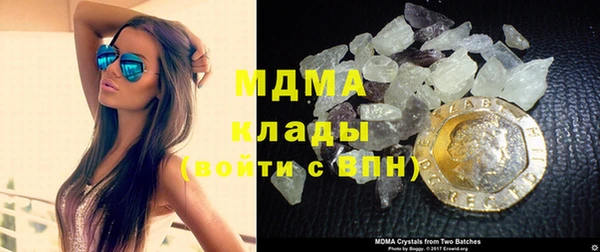 сатива Верхний Тагил