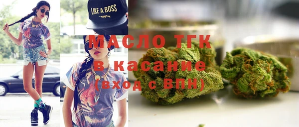 марки lsd Верхнеуральск