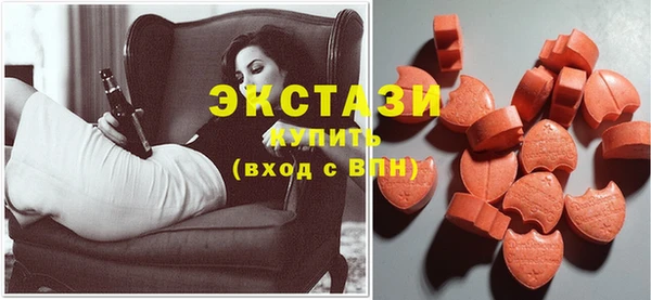 каннабис Верея