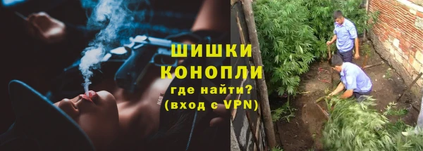 марки lsd Верхнеуральск