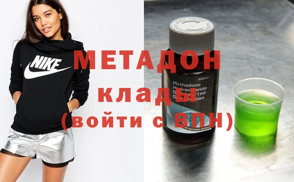 мдпв Касимов